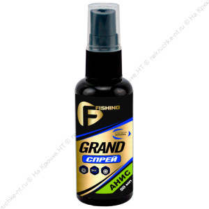 F-FISHING Спрей GRAND Анис 50мл F-FISHING Спрей GRAND Анис 50мл