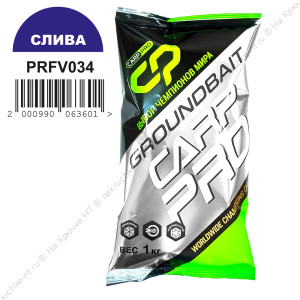 CARP PRO Прикормка для рыбы Слива 1кг CARP PRO Прикормка для рыбы Слива 1кг