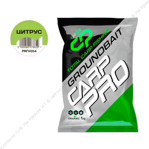 CARP PRO Прикормка для рыбы Цитрус 1кг CARP PRO Прикормка для рыбы Цитрус 1кг