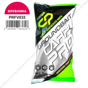 CARP PRO Прикормка для рыбы Клубника 1кг CARP PRO Прикормка для рыбы Клубника 1кг